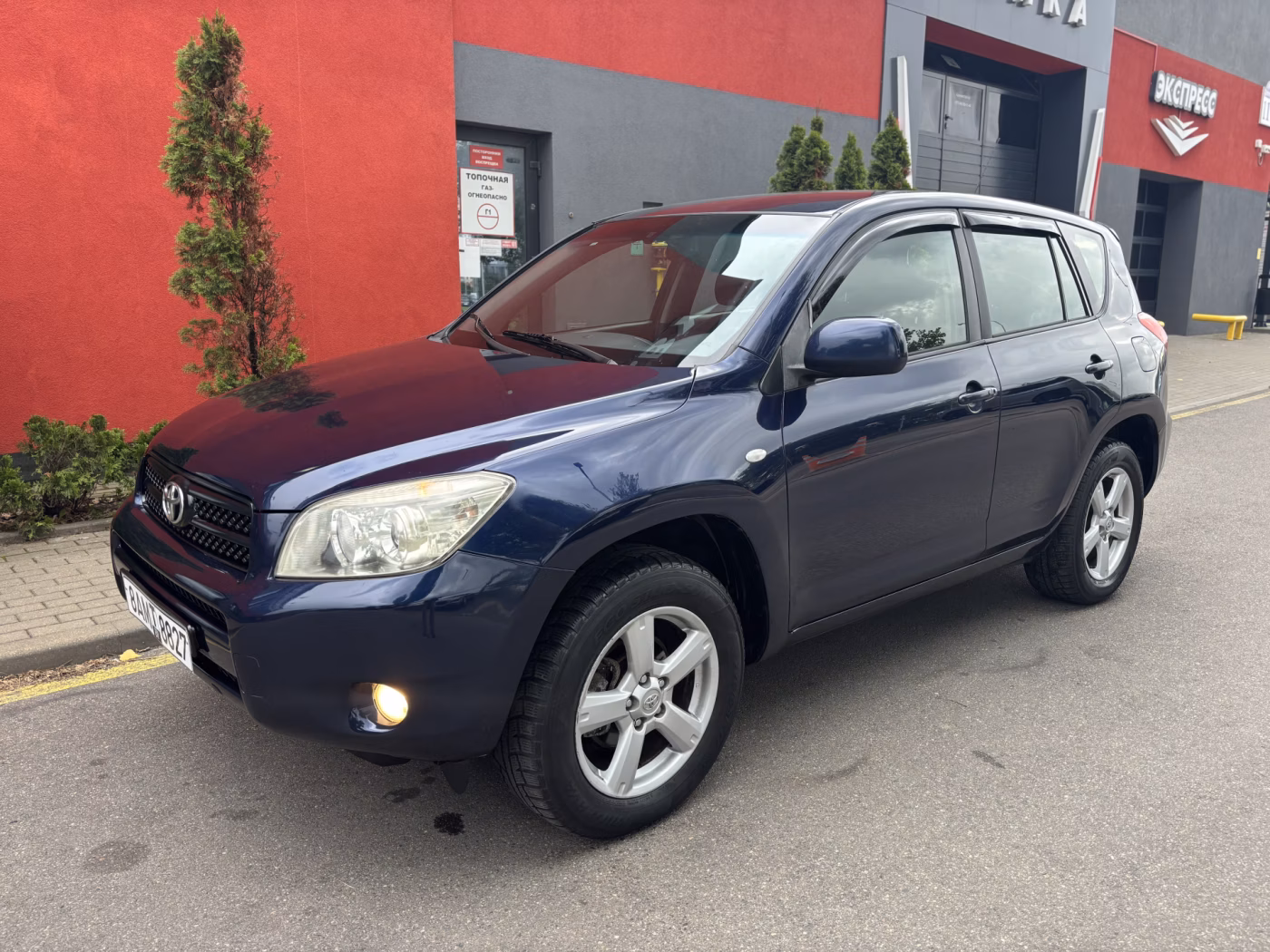 Toyota RAV4 фото 6