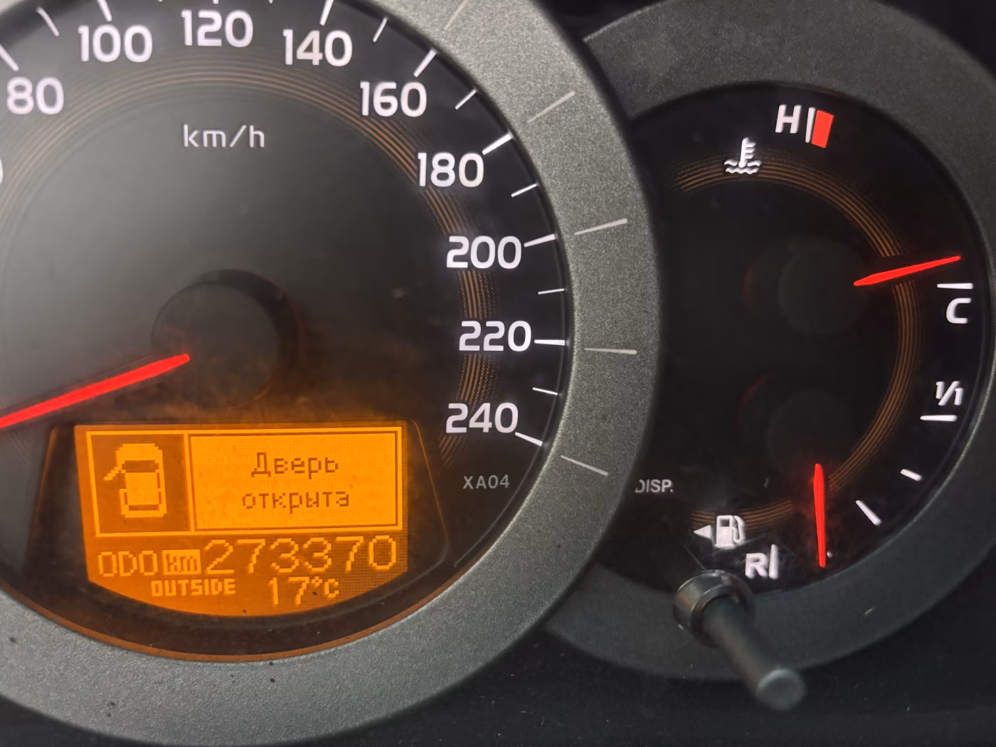 Toyota RAV4 фото 13