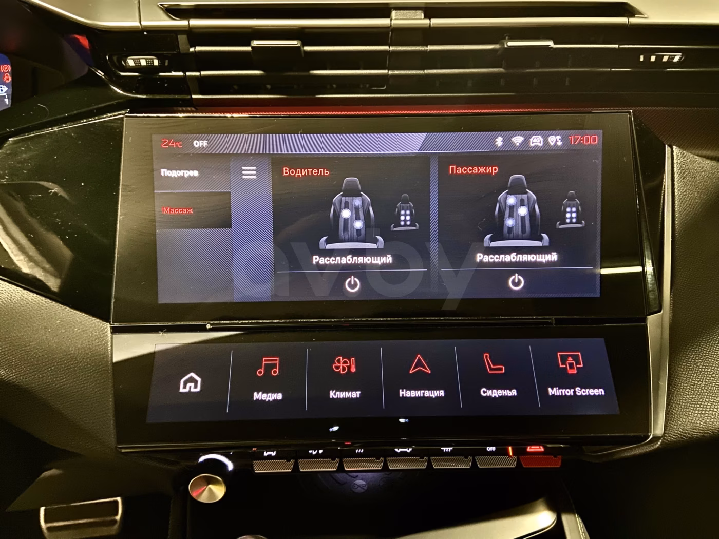 Peugeot 308 фото 18