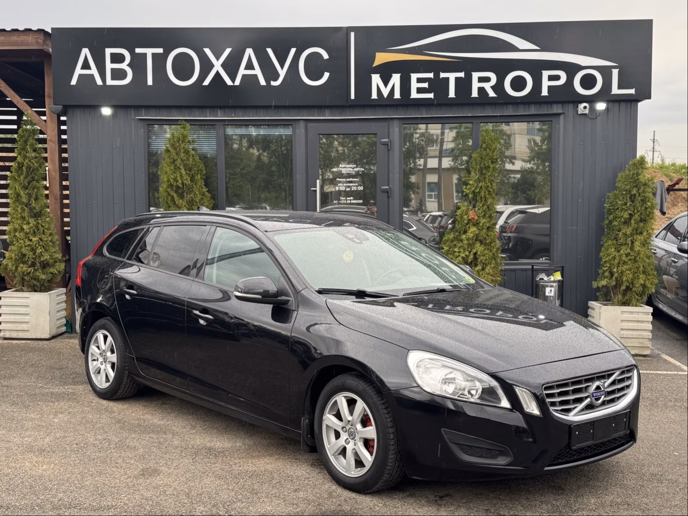 Volvo V60