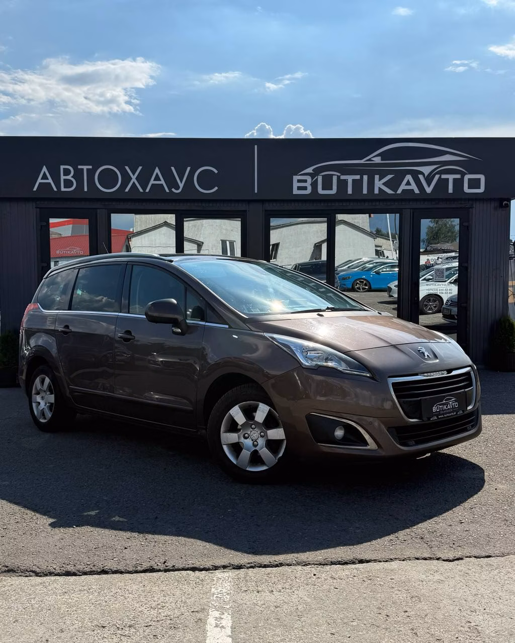 Peugeot 5008