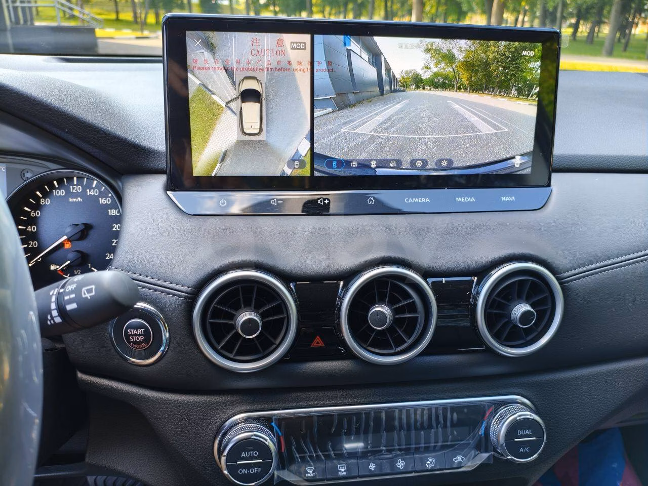 Nissan Qashqai фото 21