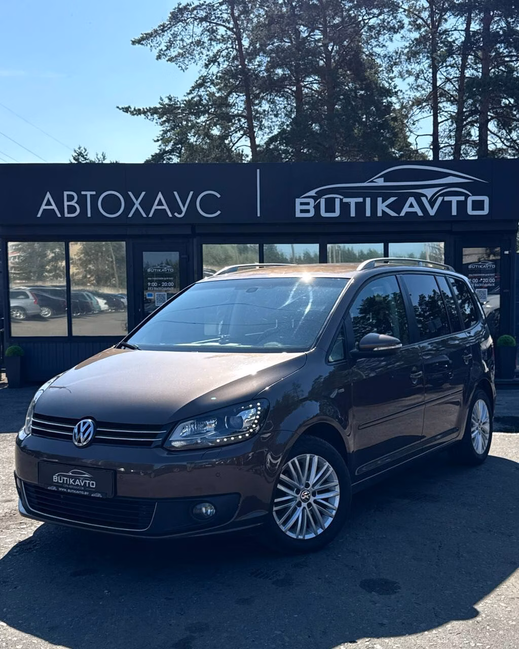 Volkswagen Touran фото 3