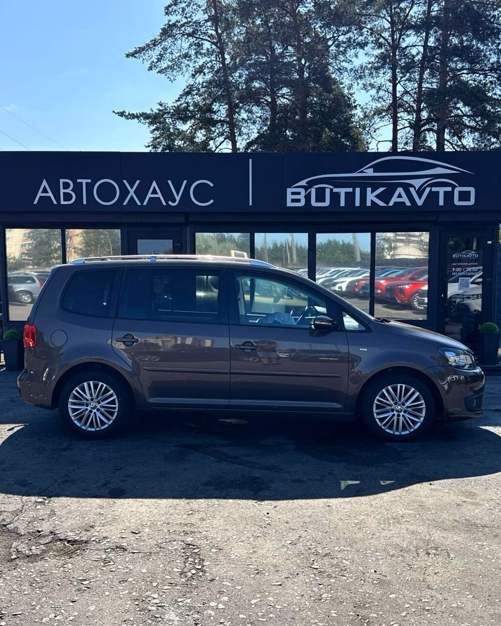 Volkswagen Touran фото 14