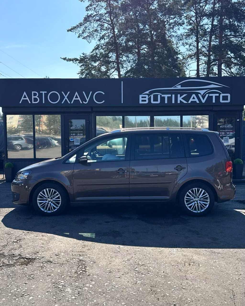 Volkswagen Touran фото 15