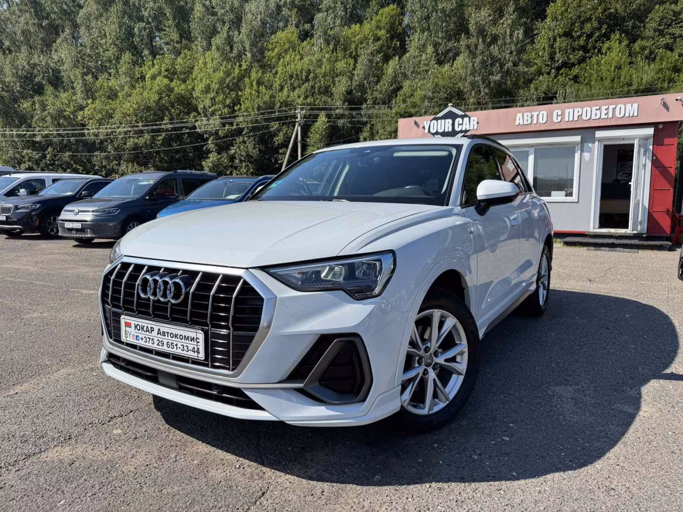 Audi Q3