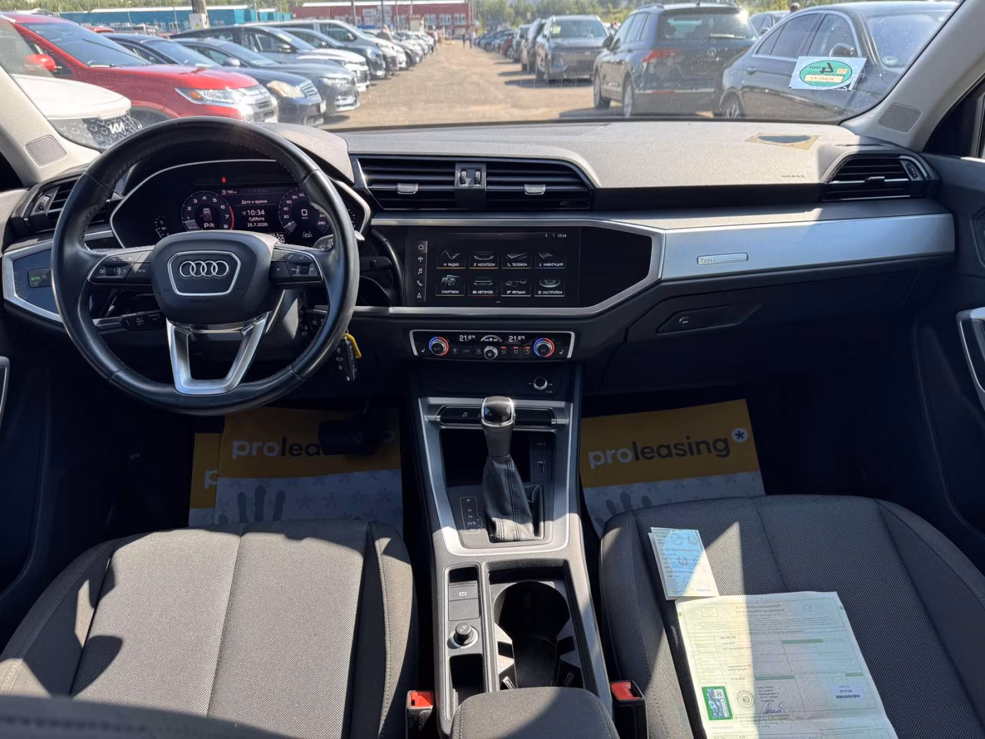 Audi Q3 фото 16