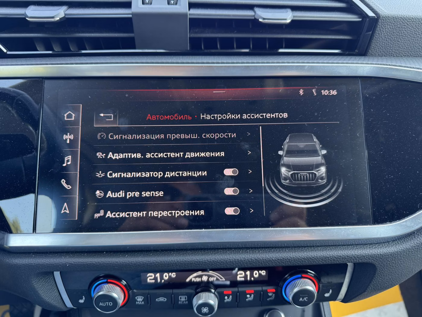 Audi Q3 фото 19