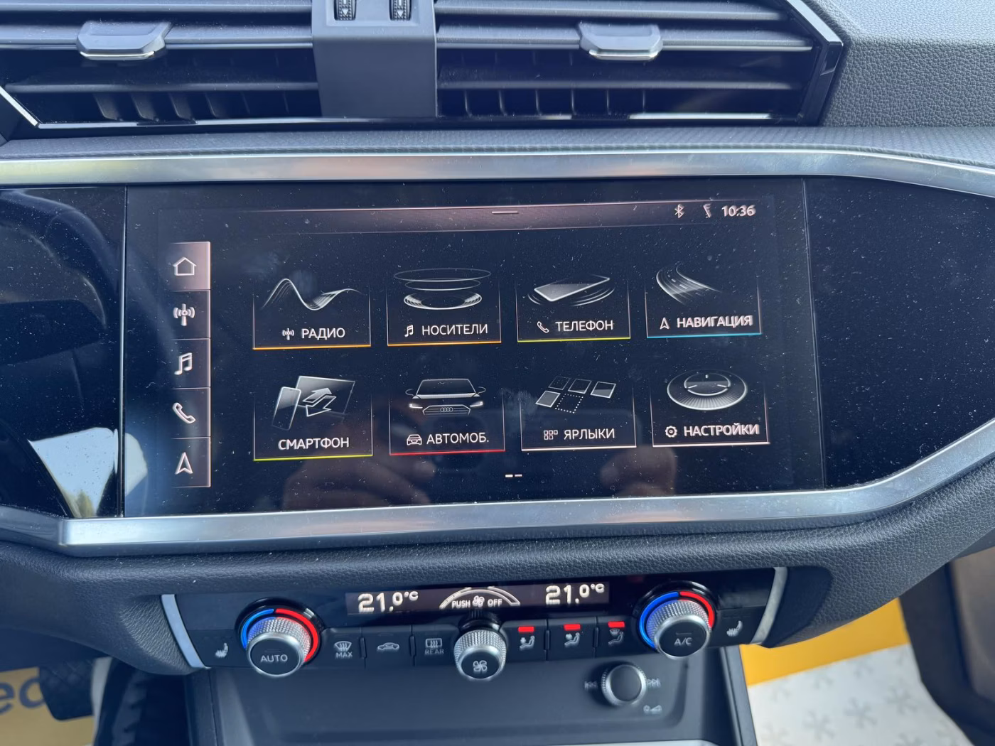 Audi Q3 фото 23
