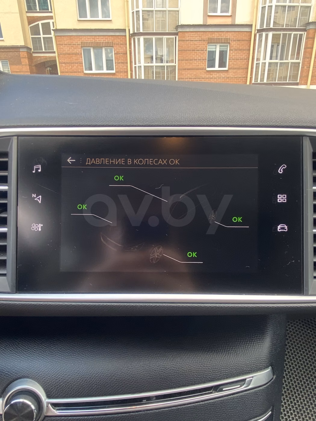 Peugeot 308 фото 16