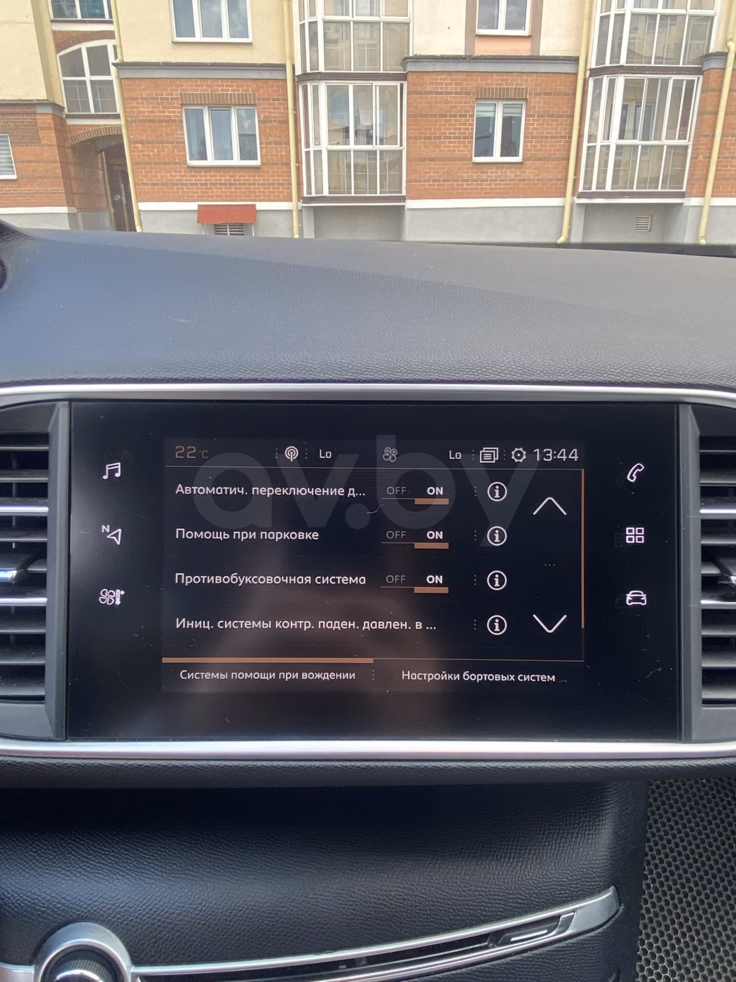 Peugeot 308 фото 17