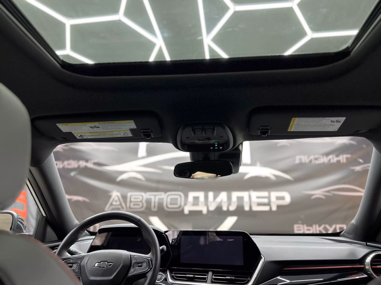 Chevrolet Trax фото 13
