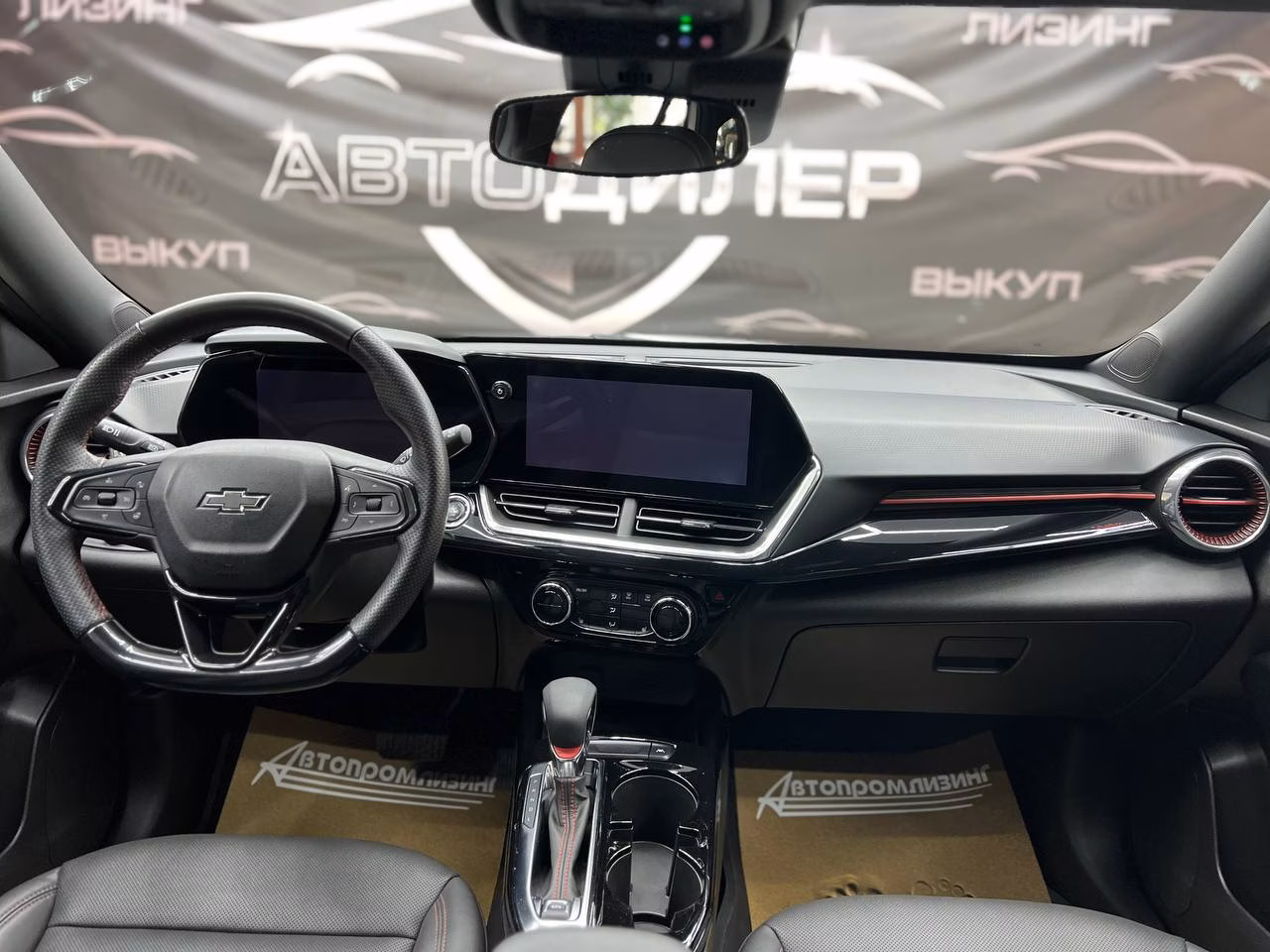 Chevrolet Trax фото 11