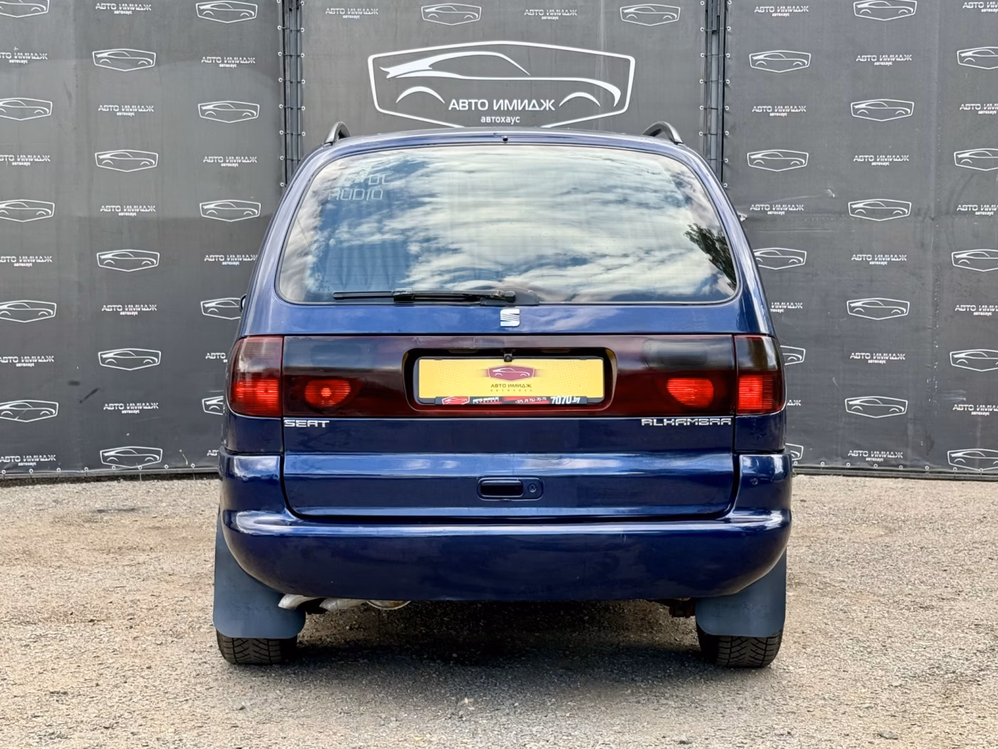 SEAT Alhambra фото 7