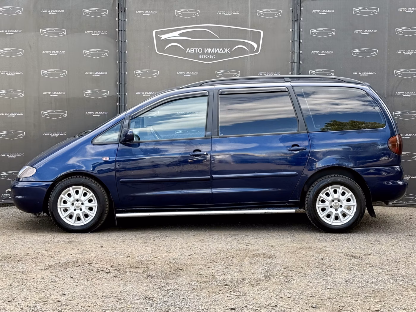 SEAT Alhambra фото 6