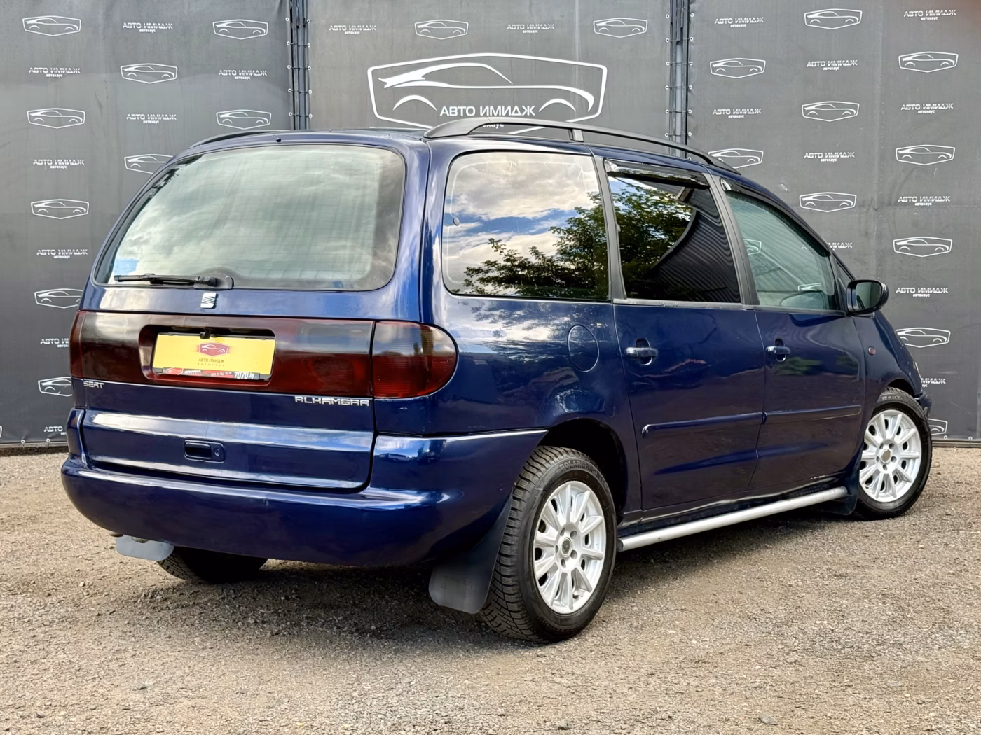 SEAT Alhambra фото 2