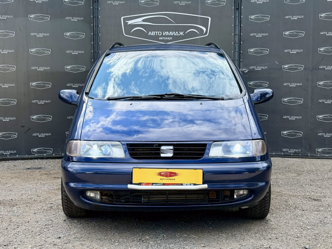 SEAT Alhambra фото 5