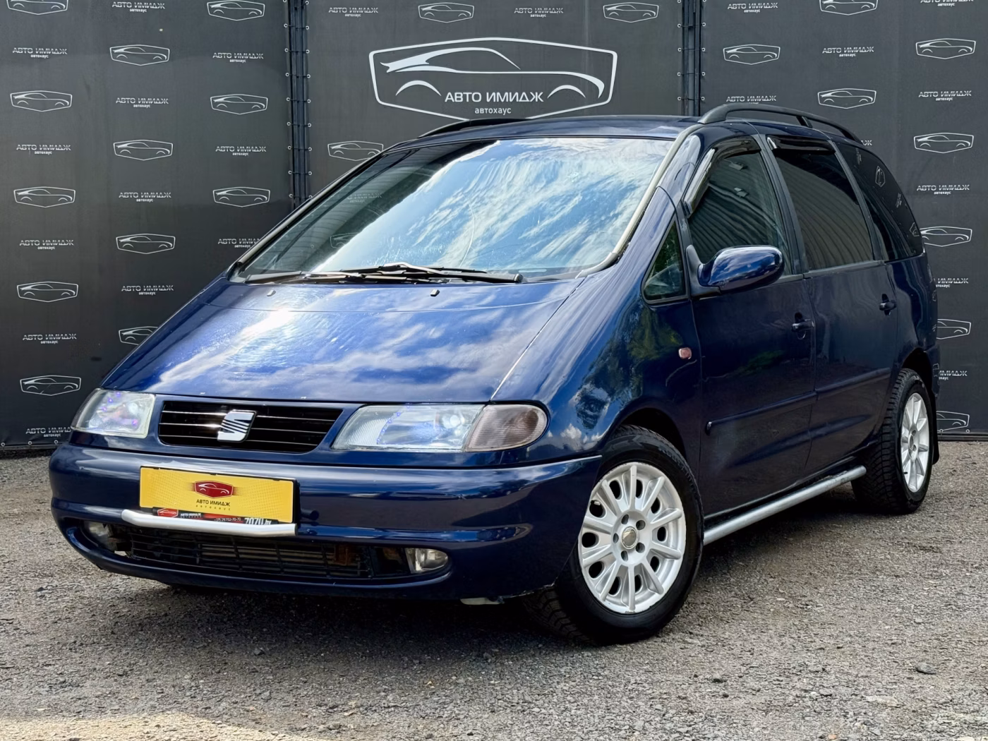 SEAT Alhambra фото 3
