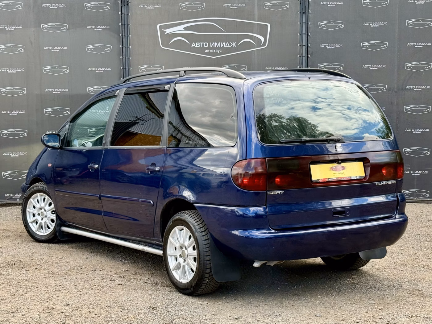 SEAT Alhambra фото 4