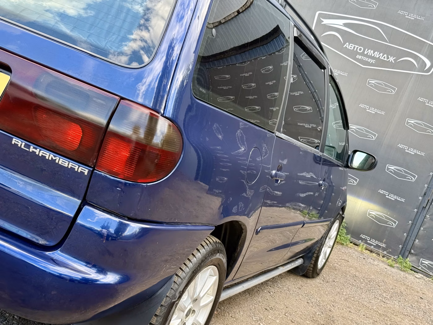 SEAT Alhambra фото 10