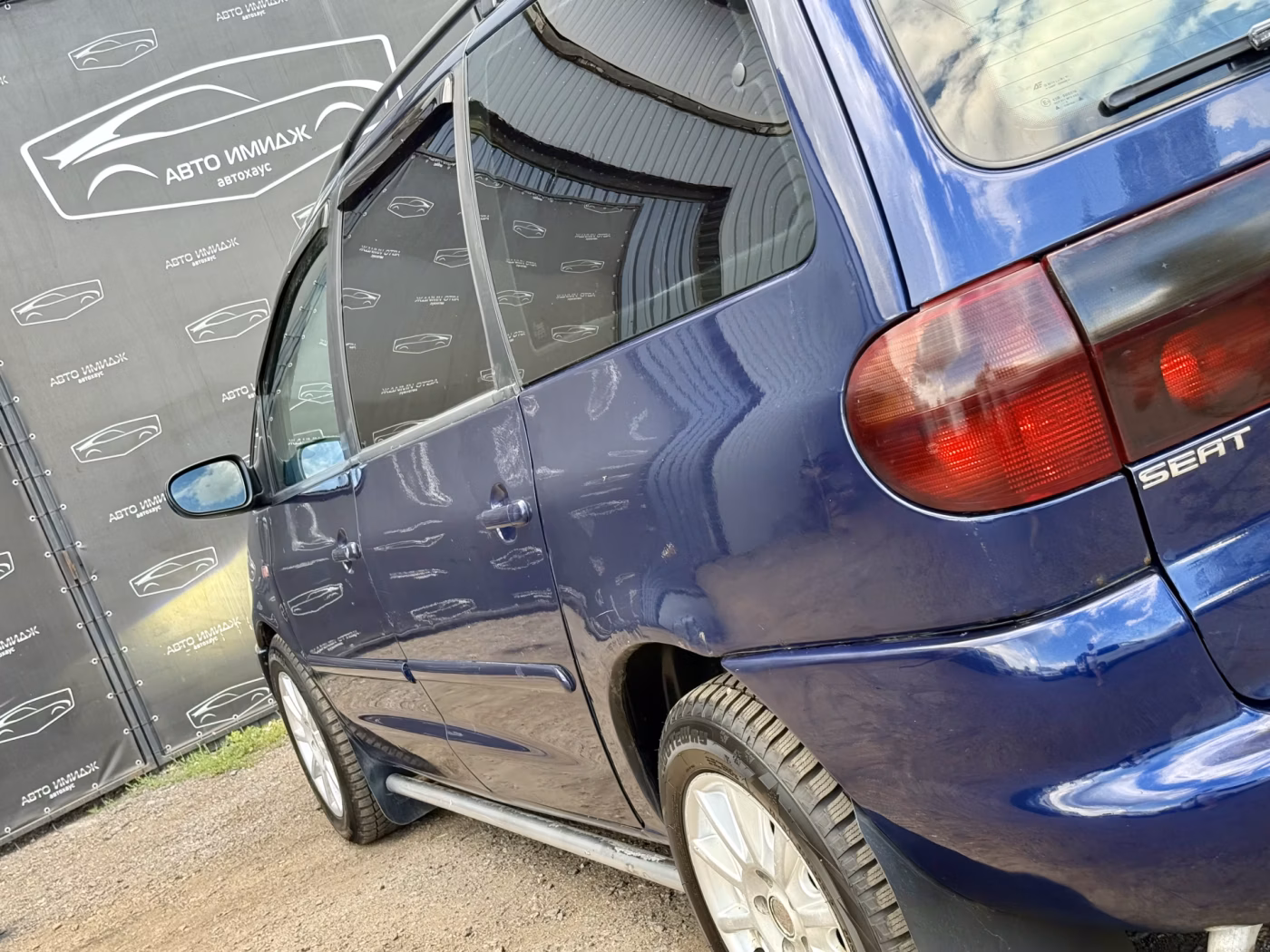 SEAT Alhambra фото 9