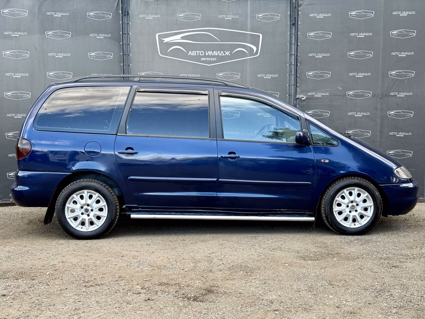 SEAT Alhambra фото 8
