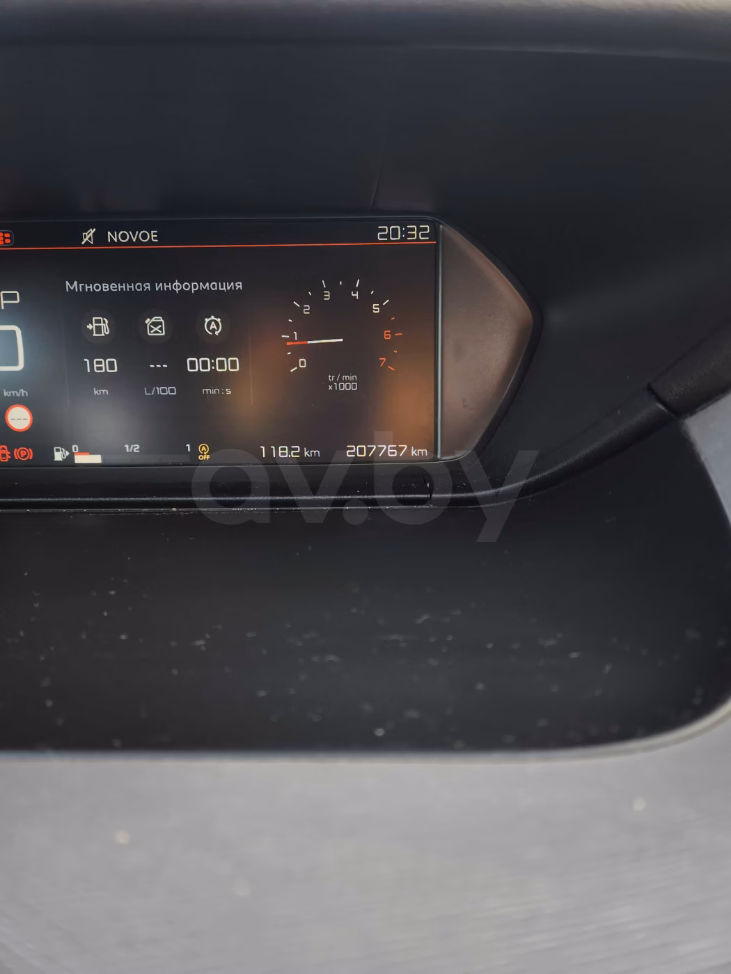 Citroen C4 Grand Spacetourer фото 12