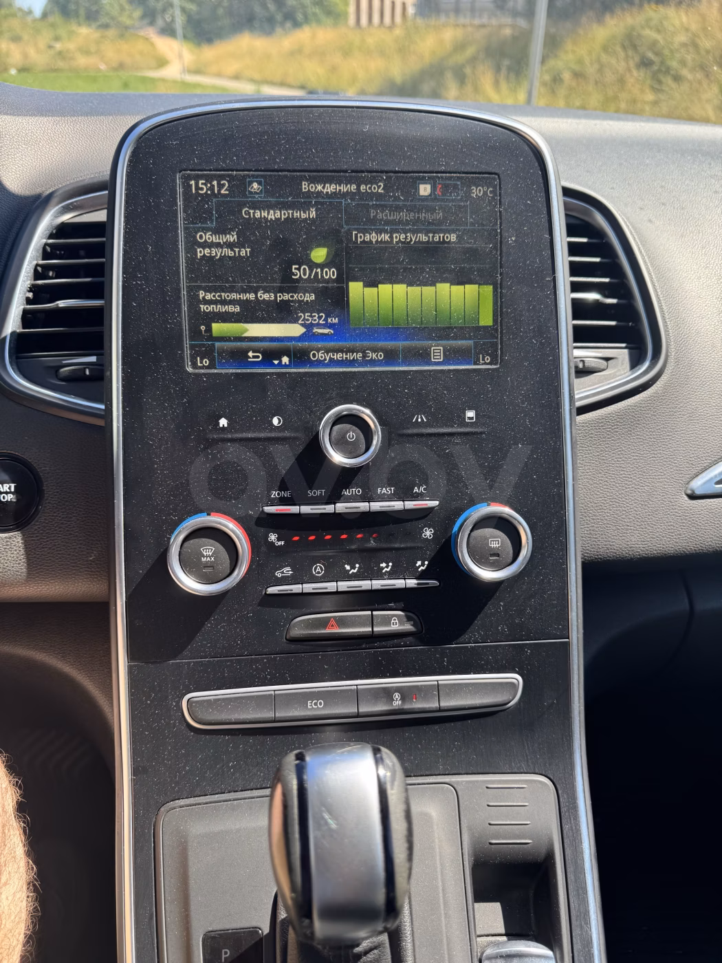Renault Grand Scenic фото 10