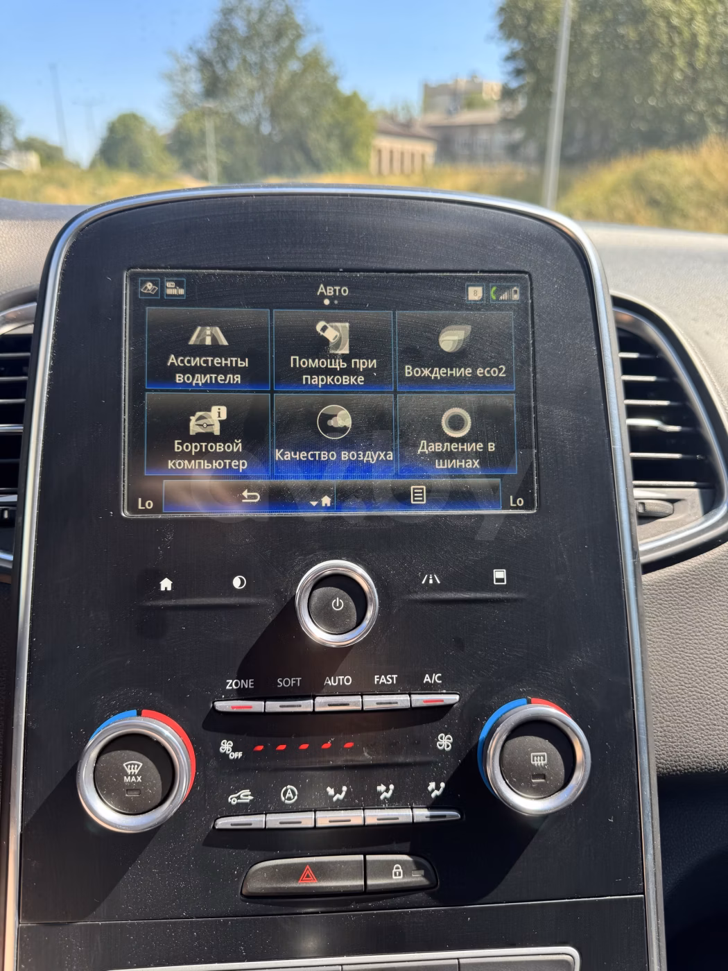 Renault Grand Scenic фото 15