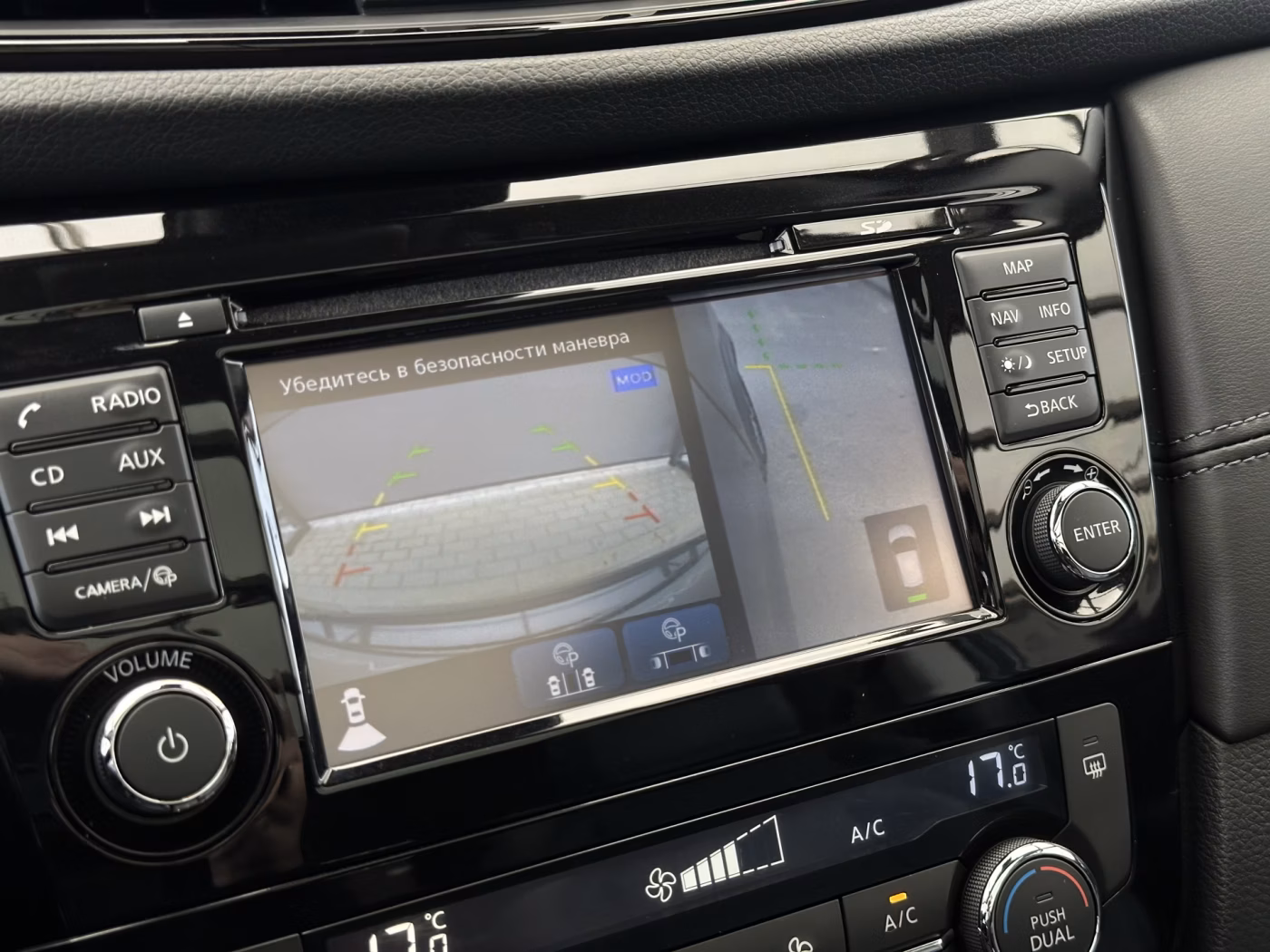 Nissan Qashqai фото 15