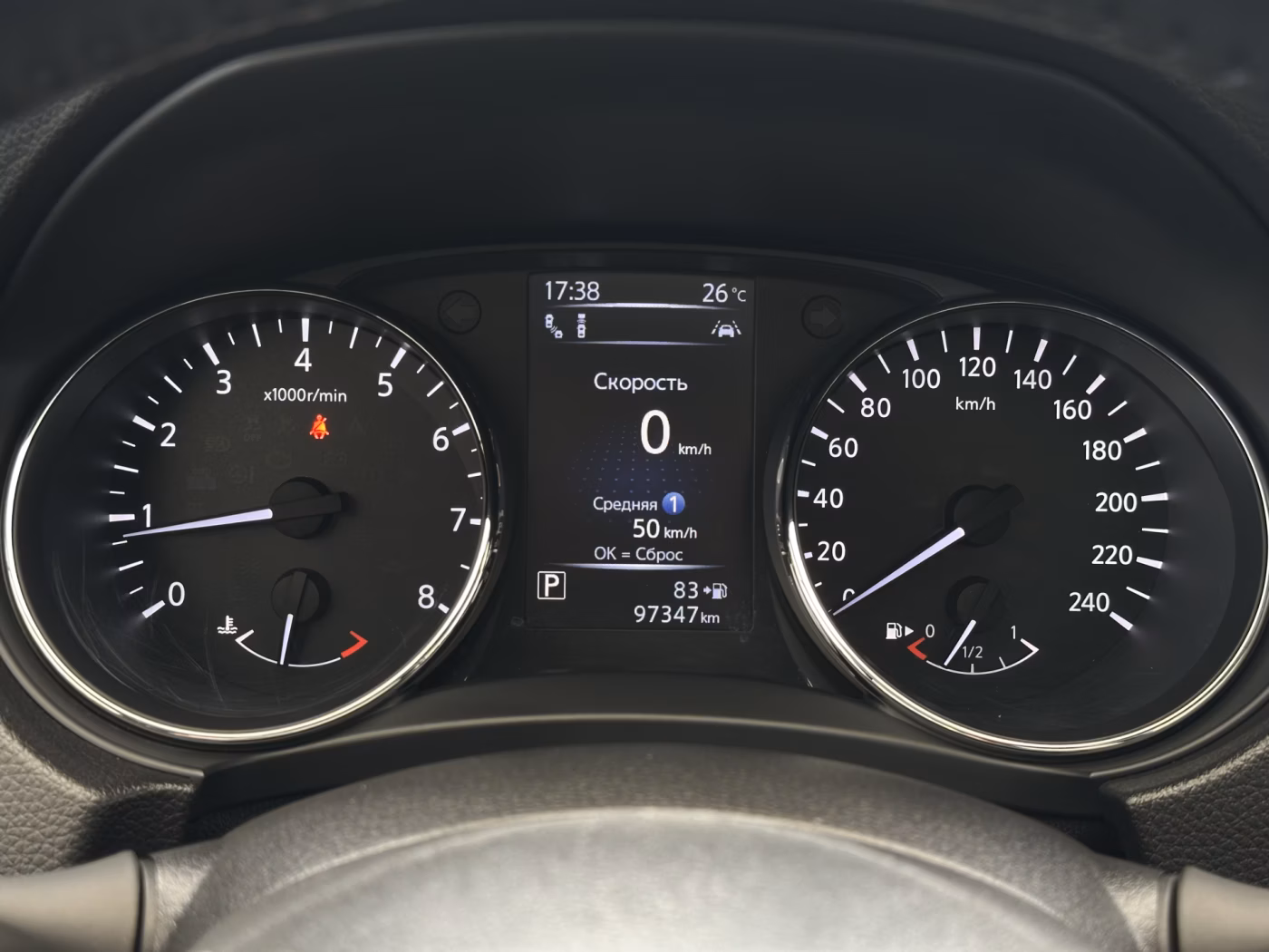 Nissan Qashqai фото 13