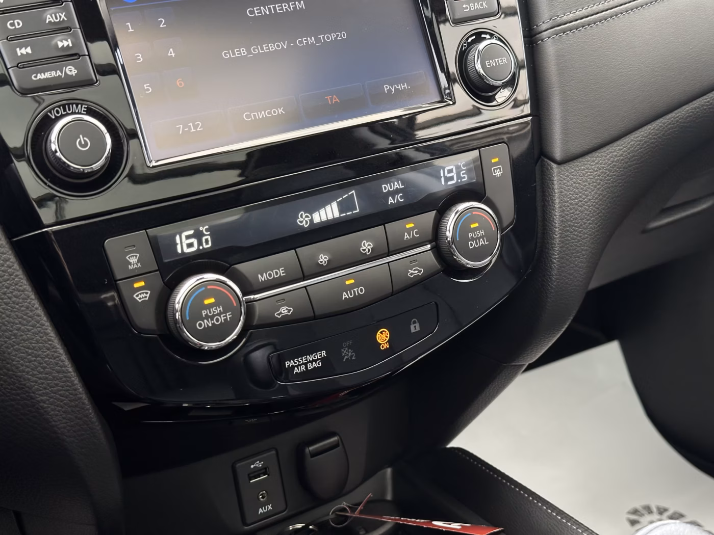 Nissan Qashqai фото 17