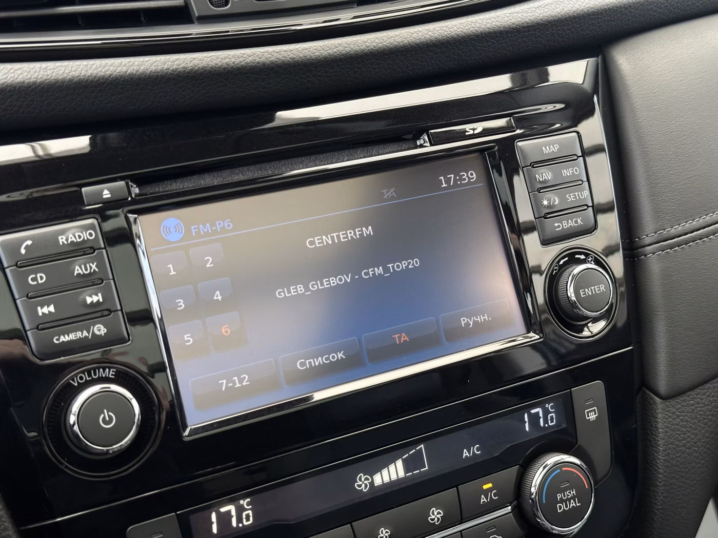 Nissan Qashqai фото 16