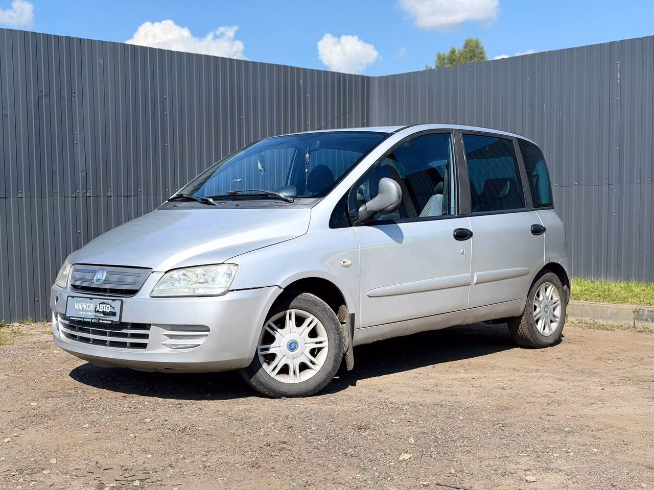 Fiat Multipla