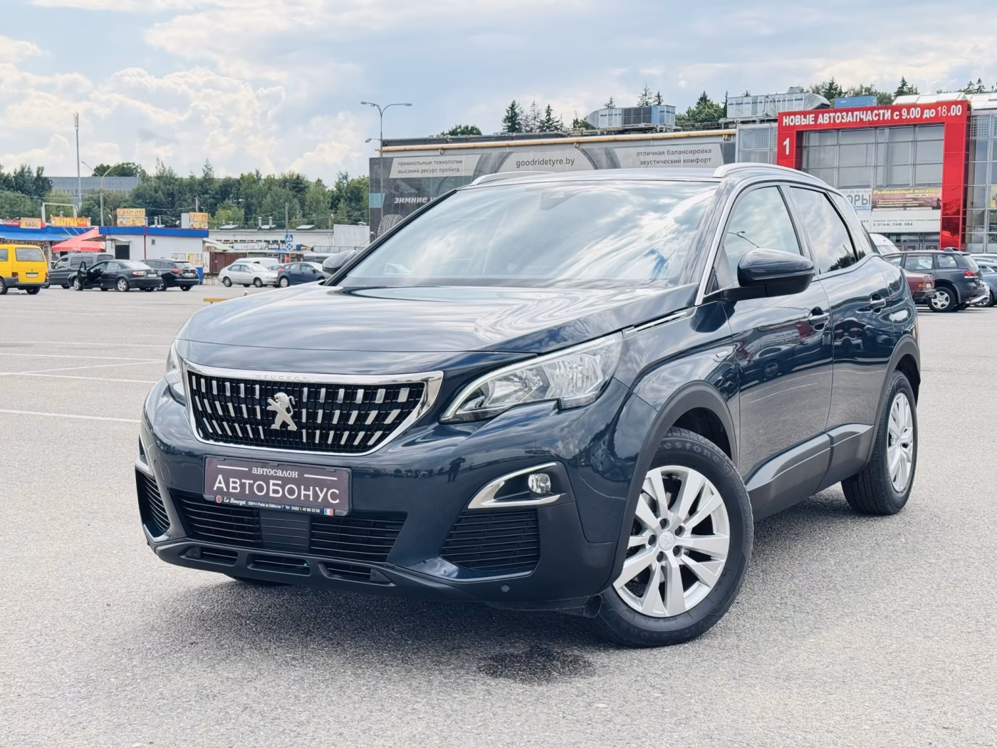 Peugeot 3008