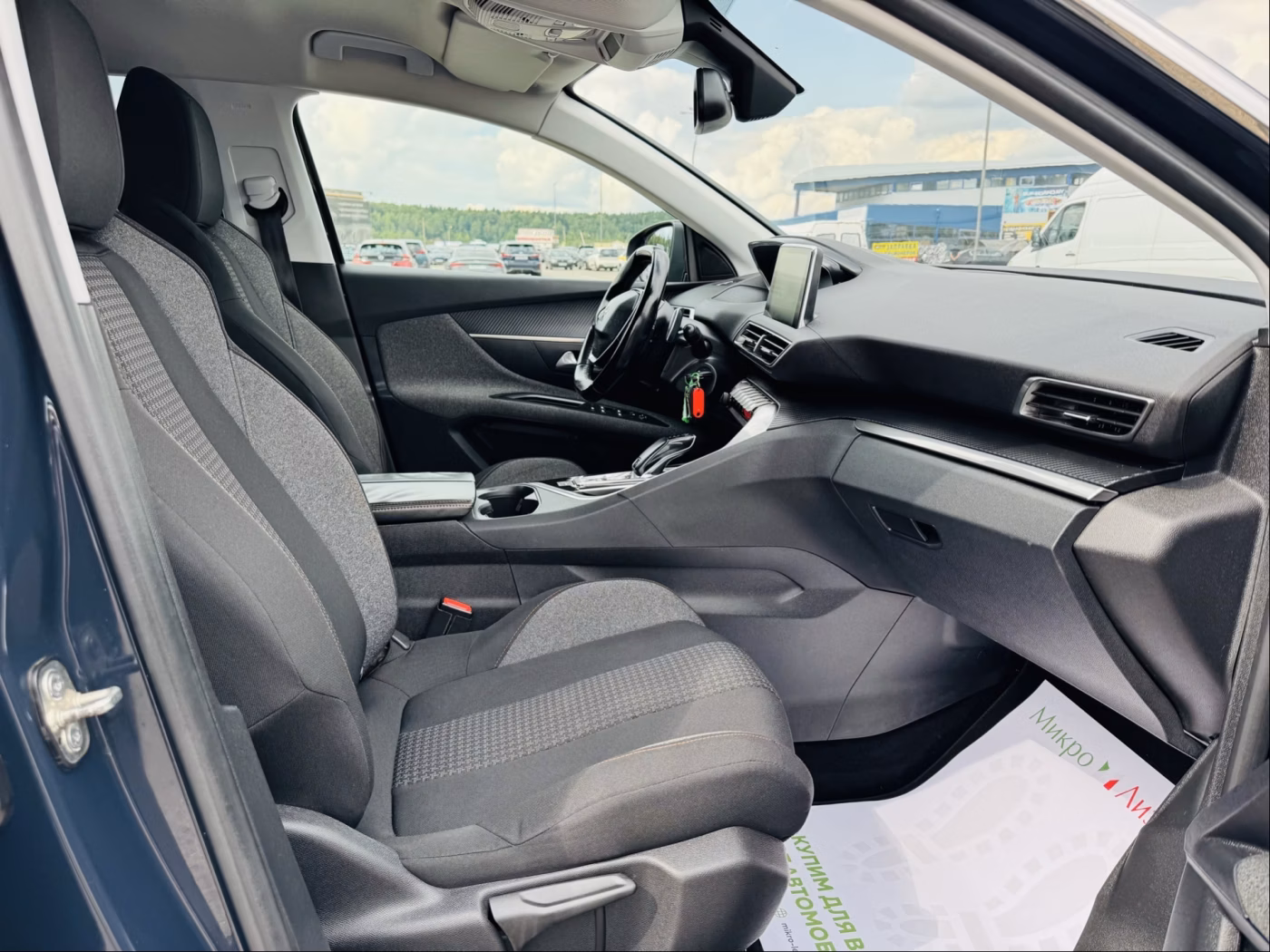 Peugeot 3008 фото 8