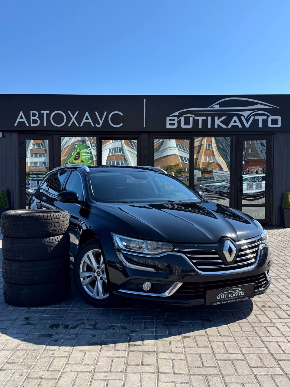 Renault Talisman