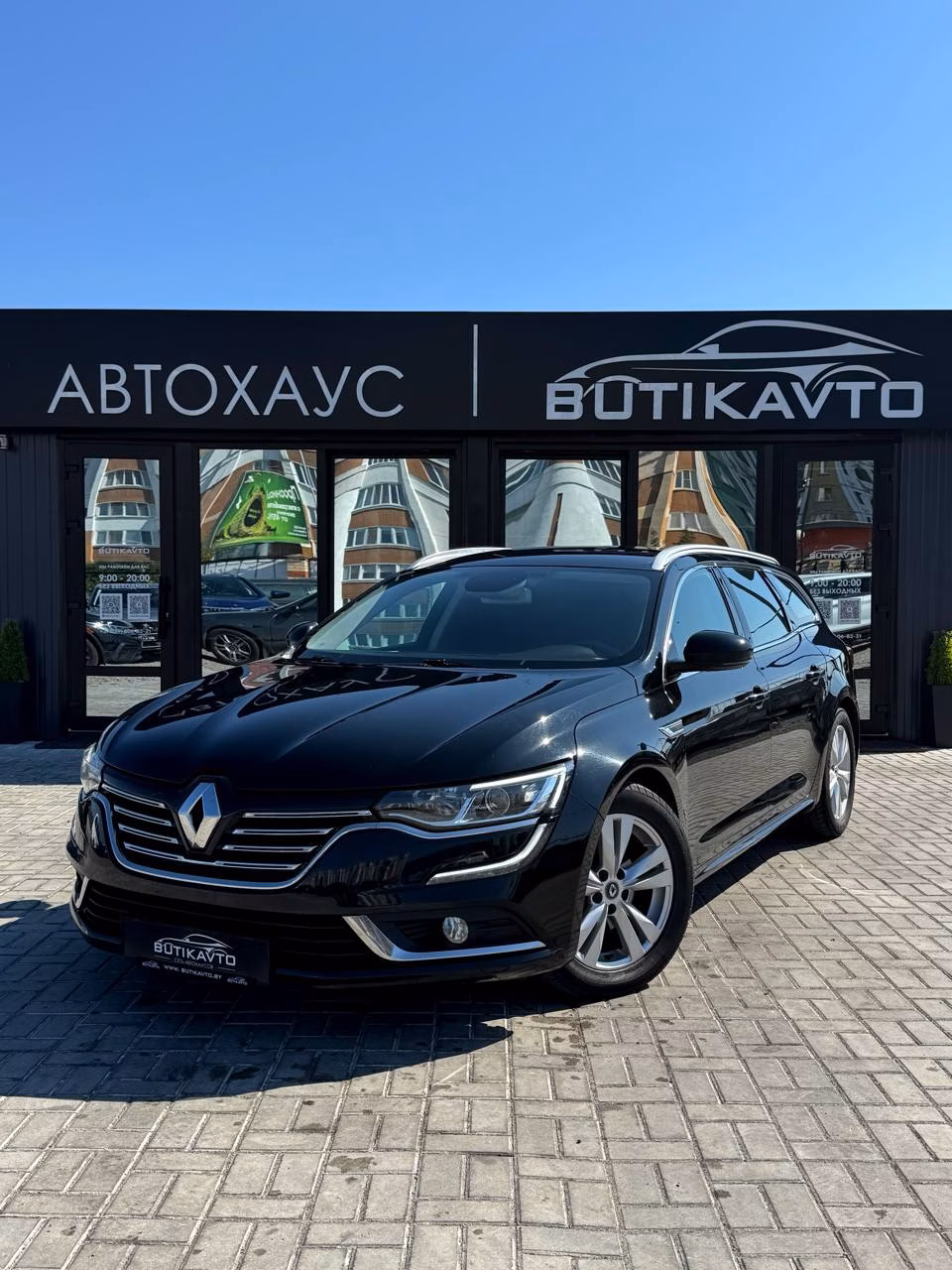 Renault Talisman фото 3
