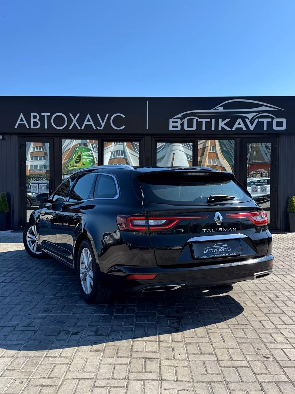Renault Talisman фото 4
