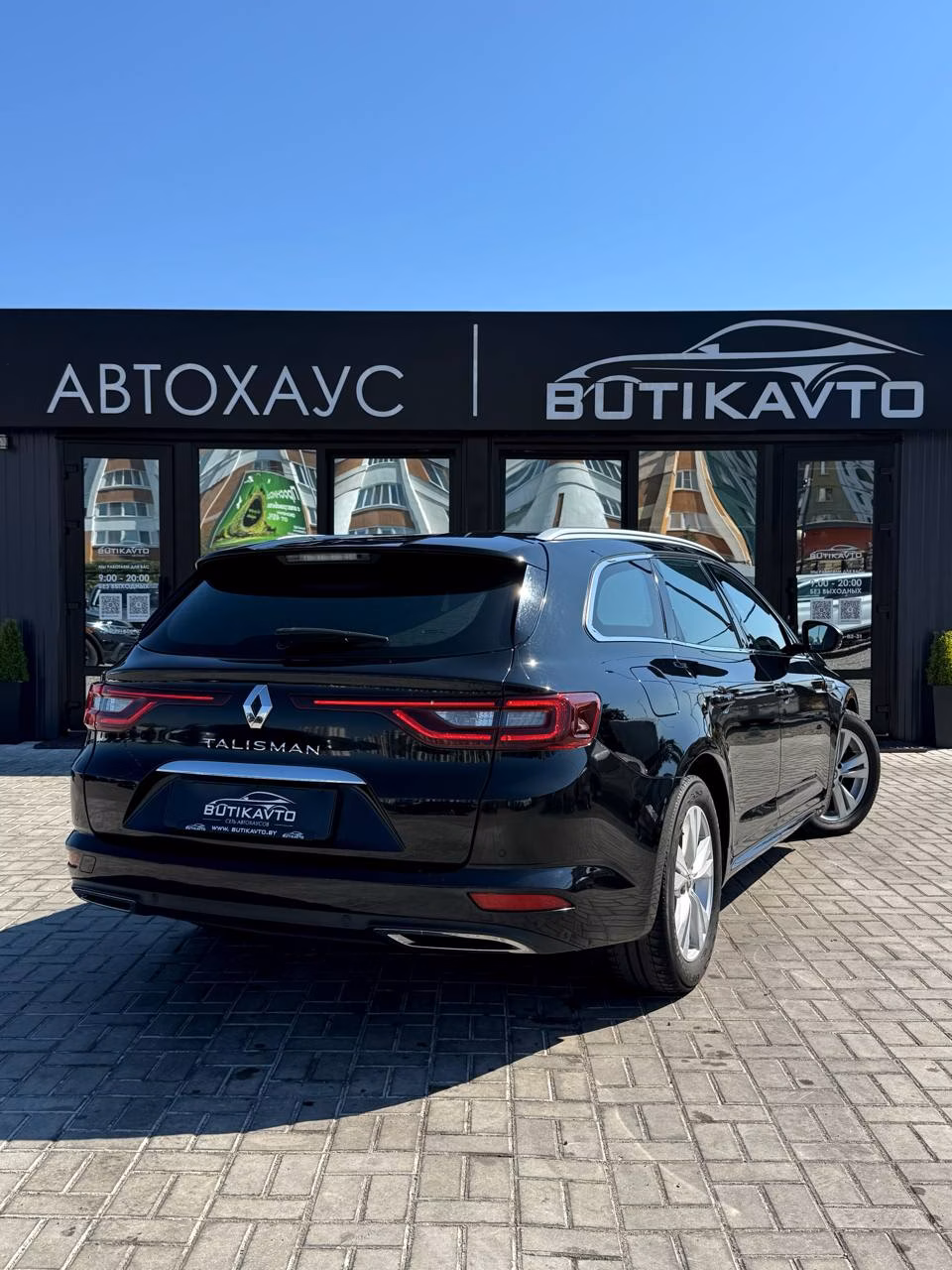 Renault Talisman фото 6