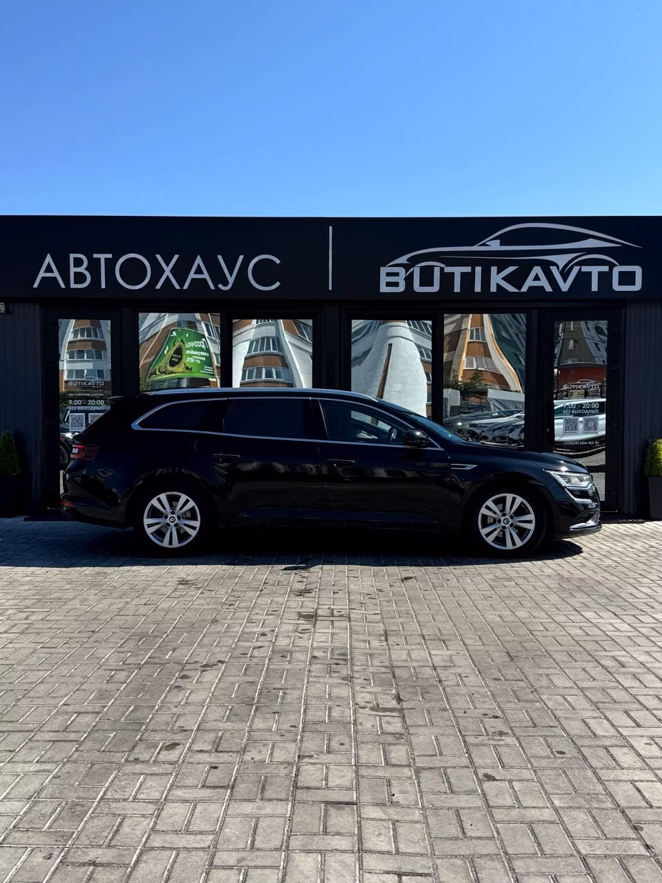 Renault Talisman фото 7