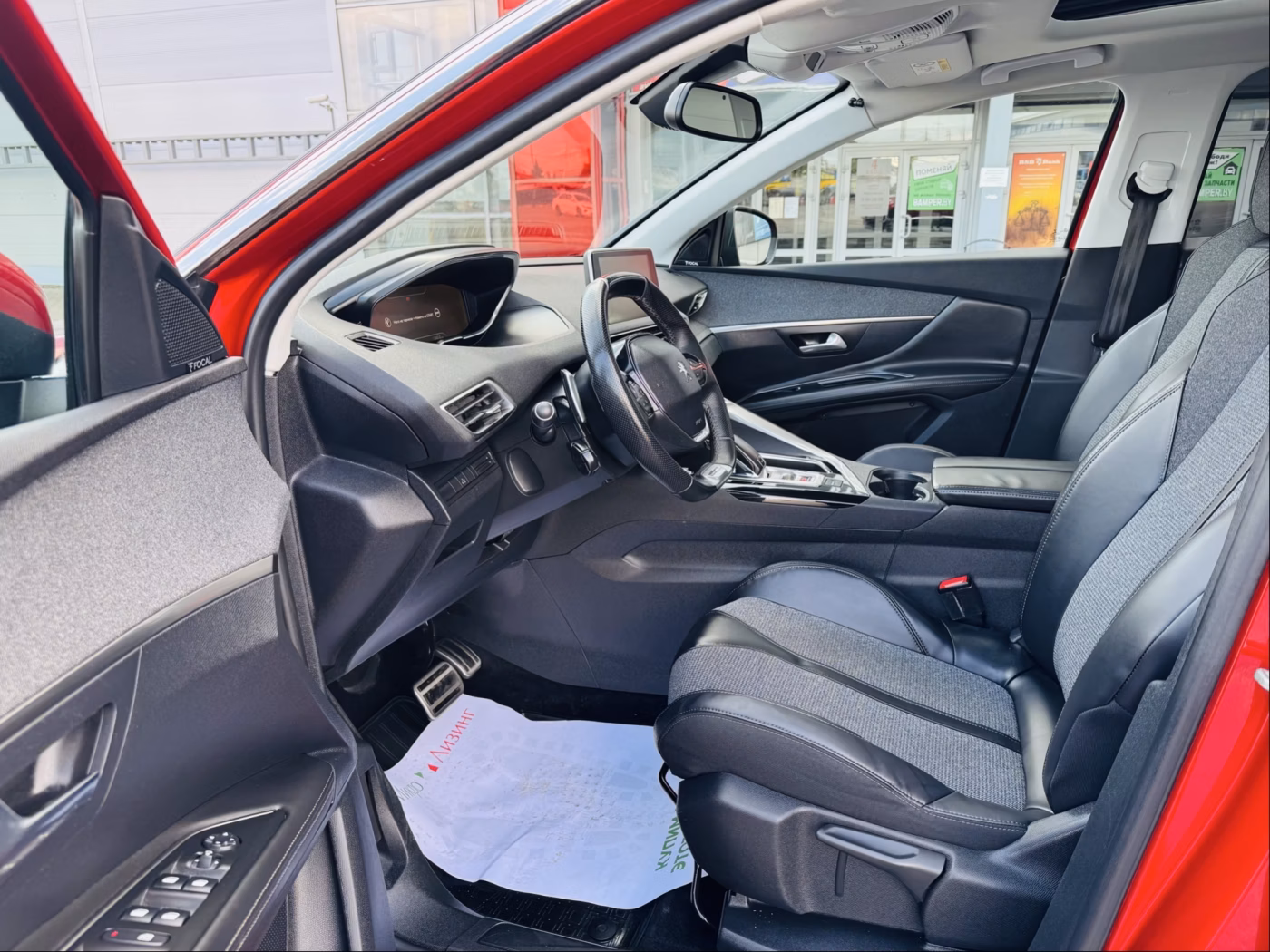 Peugeot 3008 фото 5