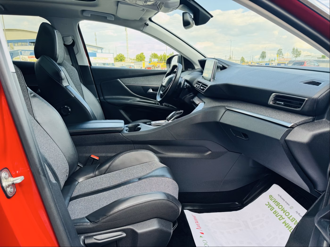 Peugeot 3008 фото 8