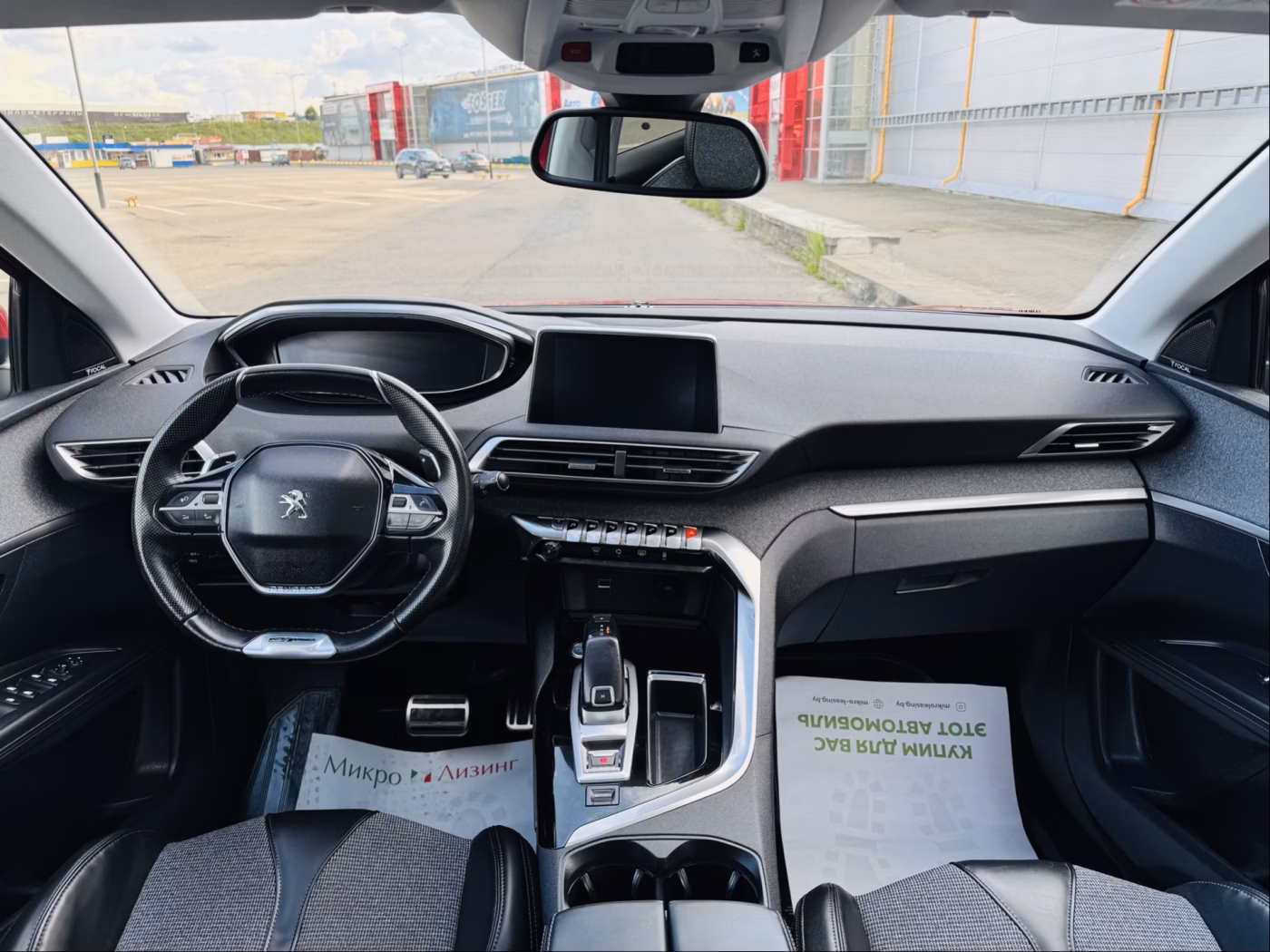 Peugeot 3008 фото 9
