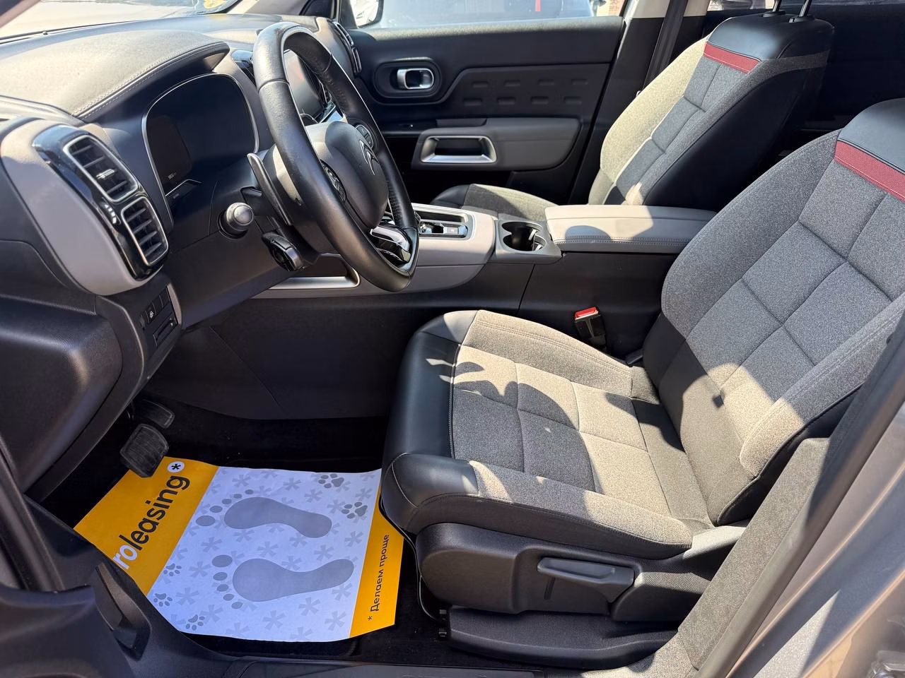 Citroen C5 Aircross фото 20