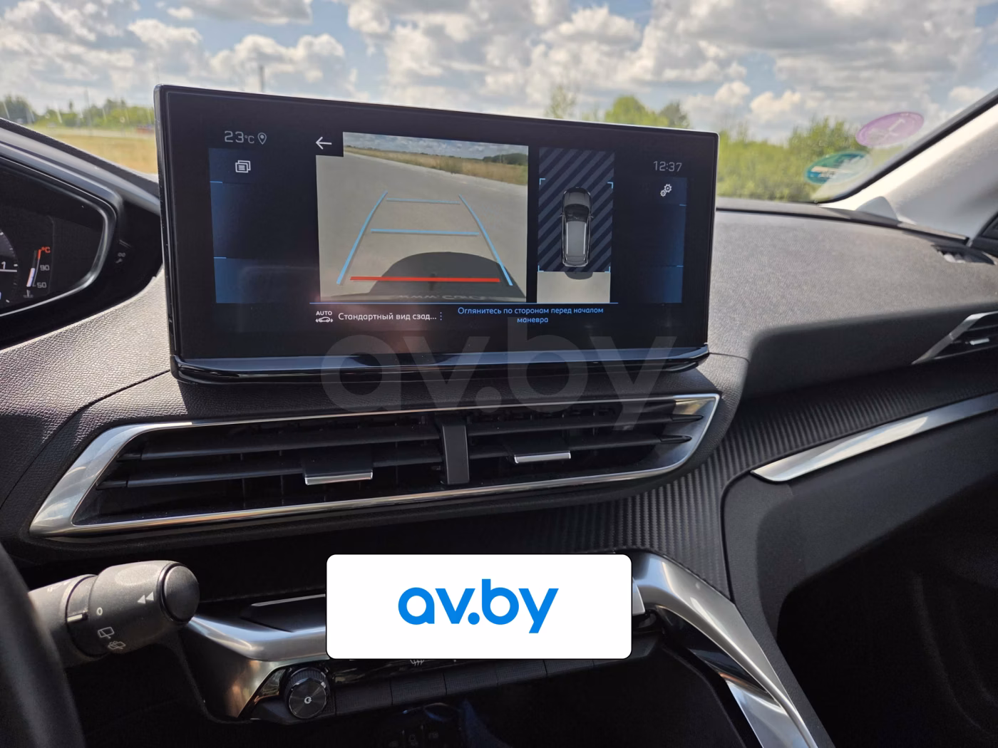 Peugeot 3008 фото 20