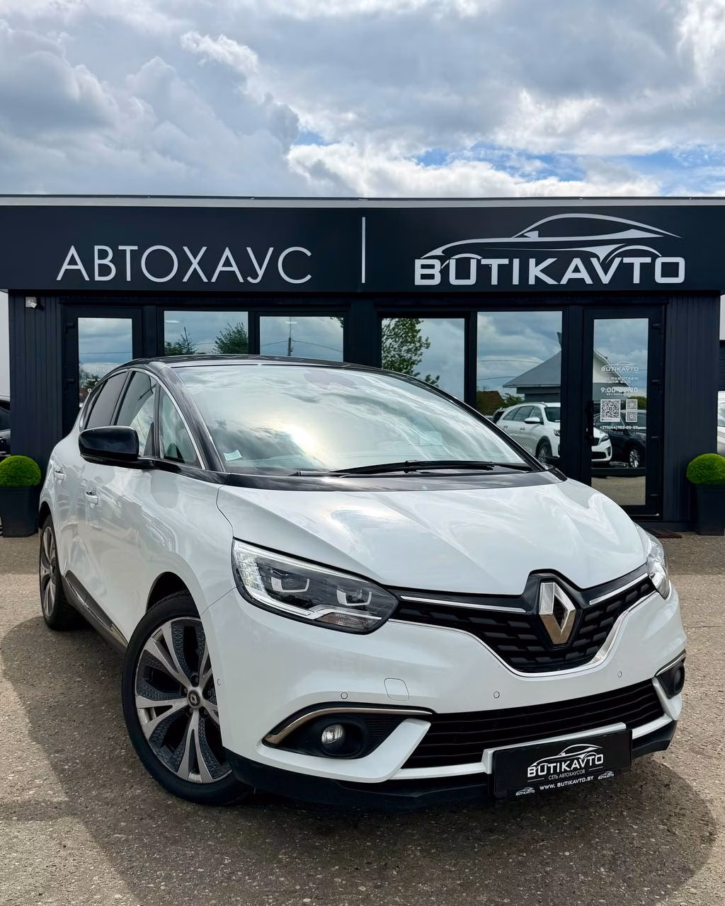 Renault Scenic