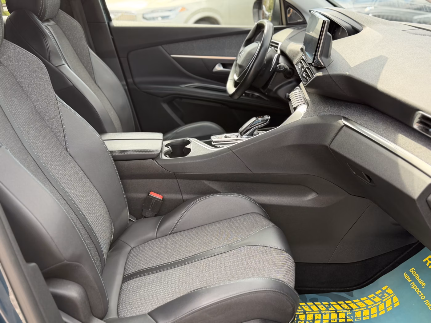 Peugeot 3008 фото 16