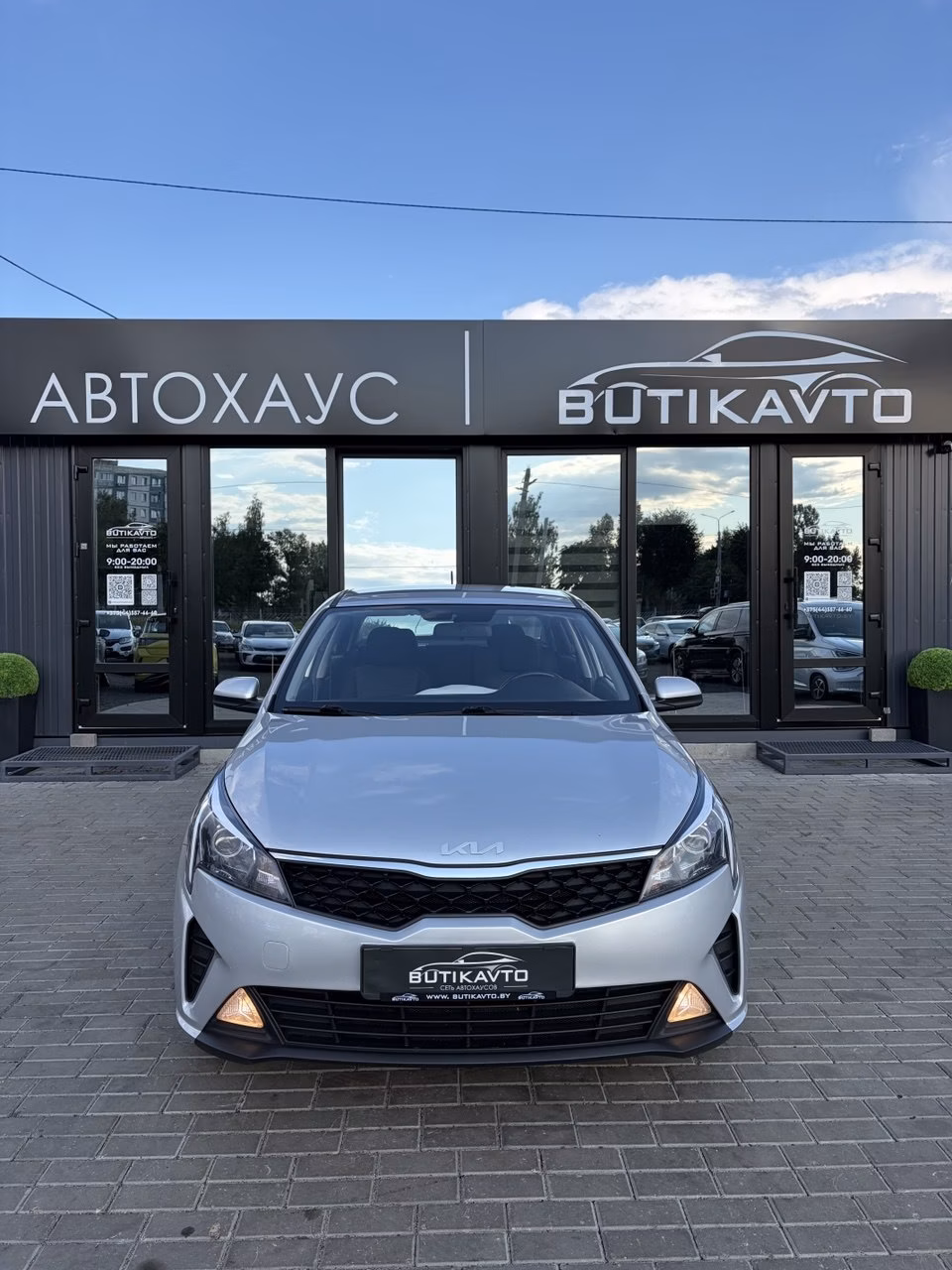Kia Rio фото 2