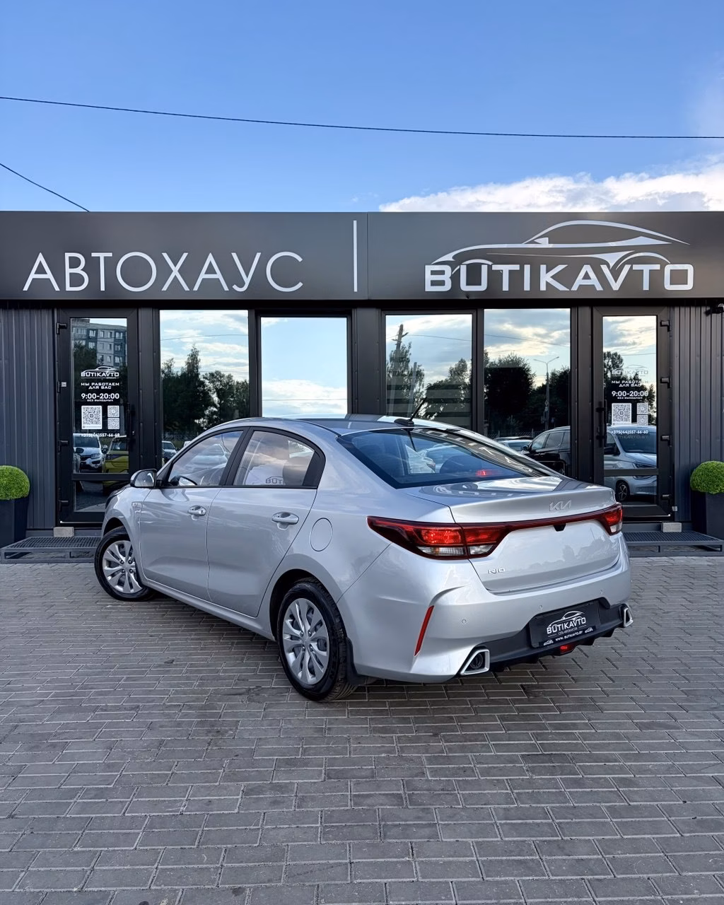 Kia Rio фото 4